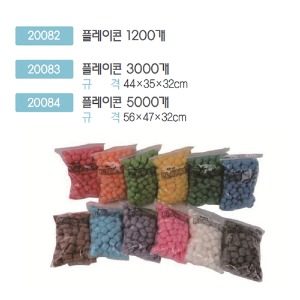 20083 플레이콘3000개/혼합