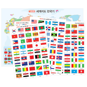 119348 자석지도만국기통합(90개국)